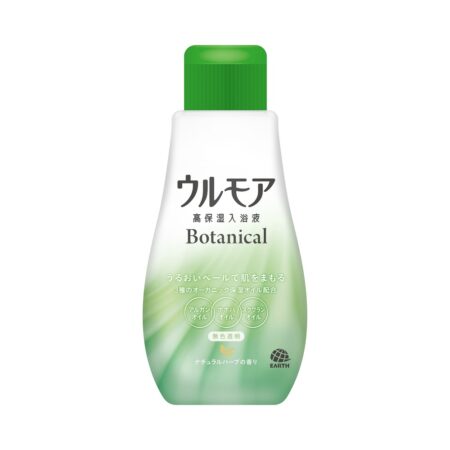 Ulmore Highly Moisturizing Bath Liquid Botanical Natural Herb Scent