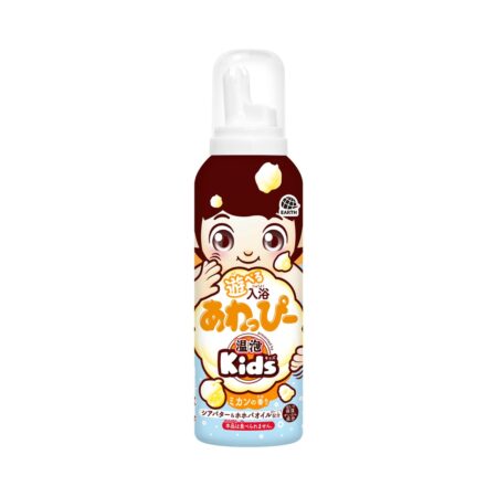 Playful bathing Awappy Orange scent