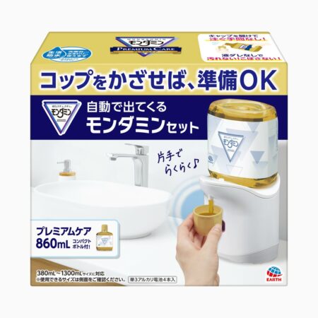 Automatic Mondamin Premium Care 860mL set