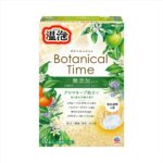 ONPO Botanical Time