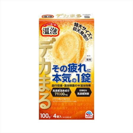 ONPO Dekamaru Energy Citrus Ginger Scent