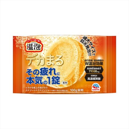 ONPO Dekamaru Energy Citrus Ginger Scent 1 tablet
