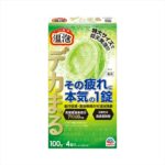 ONPO Large Warm Wood Herb Scent