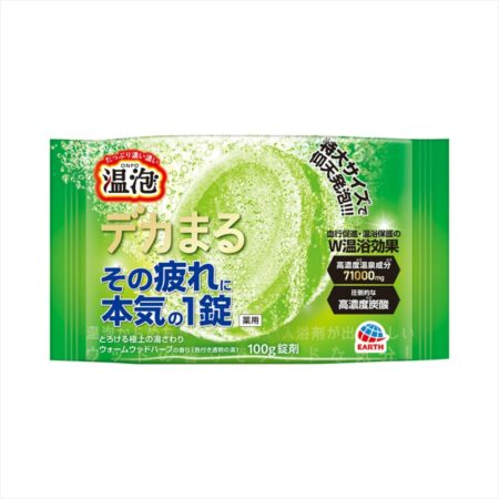 ONPO Large Warm Wood Herb Scent