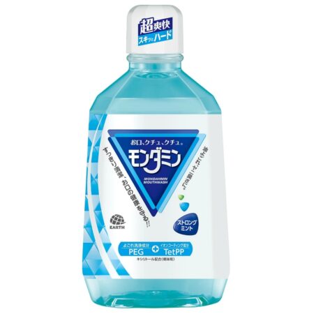 Mondamin Strong Mint 1080ml