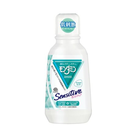 Mondamin Sensitive 380ml