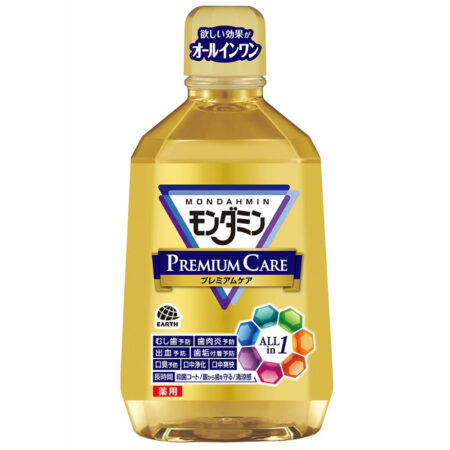 Mondamin Premium Care 1080ml