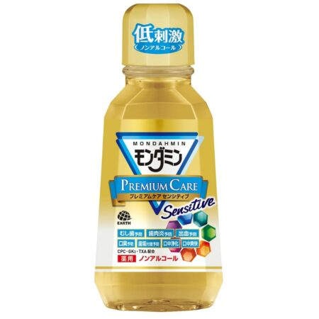 Mondamin Premium Care Sensitive 380ml