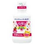 Mondamin KIDS Strawberry Flavor