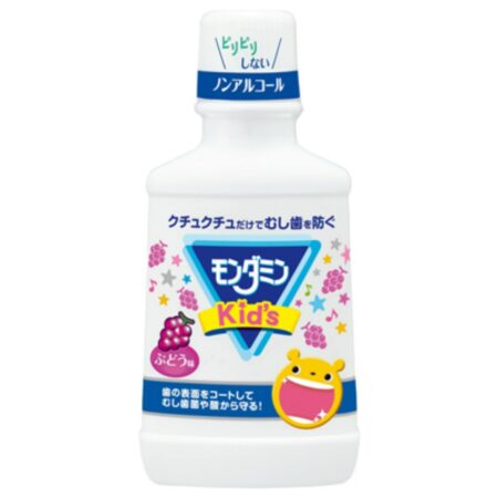 Mondamin KIDS Grape Flavor