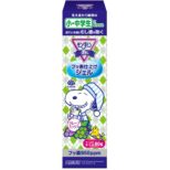 Mondamin Jr. Фторын гель усан үзмийн холимог амт