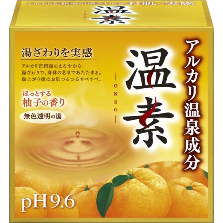 Onso Yuzu Fragrance 15 packets