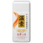 Onso Shirahana no Yu 600g