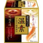 Onso Amber Bath & White Effect Bath Assortment Pack 6 Packs