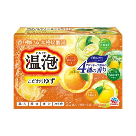 Onpa Yuzu Carbonated Water 20 tablets