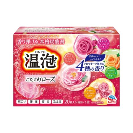 Hot foam rose carbonated bath 20 tablets