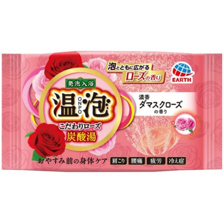 Hot foam rose carbonated bath, strong scent of damask rose, 1 tablet