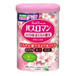 Bath Roman Milky Bath Sakura Scent