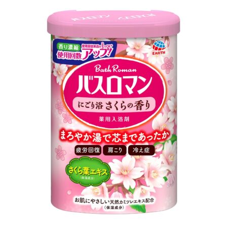 Bath Roman Milky Bath Sakura Scent