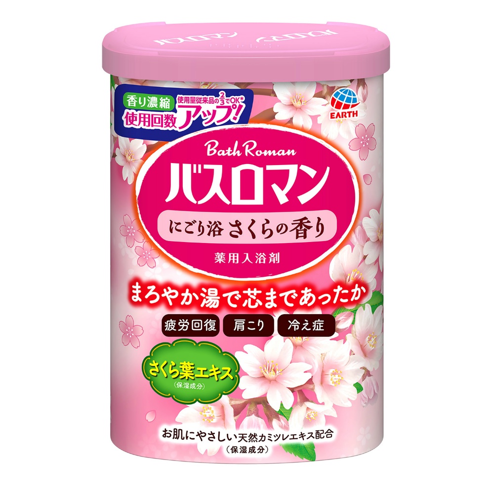 Bath Roman Milky Bath Sakura Scent