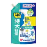 Helper Taske Raku Hapi Alcohol Disinfectant EX Wide Refill 740mL