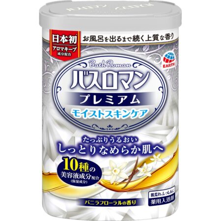 Bath Roman Premium Moist Skin Care 600