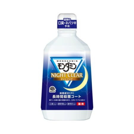 Mondamin Night Clear 1080ml