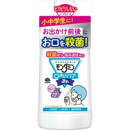 Mondamin Oral Barrier Jr. 600ml