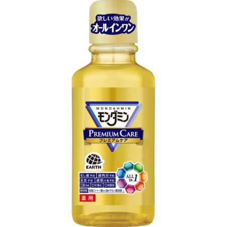 Mondamin Premium Care Mini Bottle 100ml