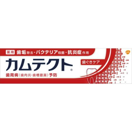 Camtect Gum арчилгаа 115G