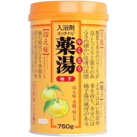Original Medicated Yuzu 750g