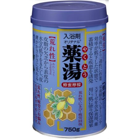 Original Medicated honey lemon 750g