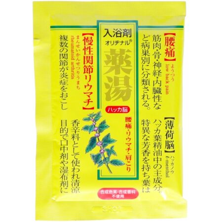Original Medicated Bath Mint Brain 30g