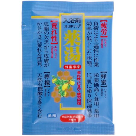 Original Medicated honey lemon 30g