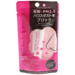 Peach Blossom Pollen Block Cream