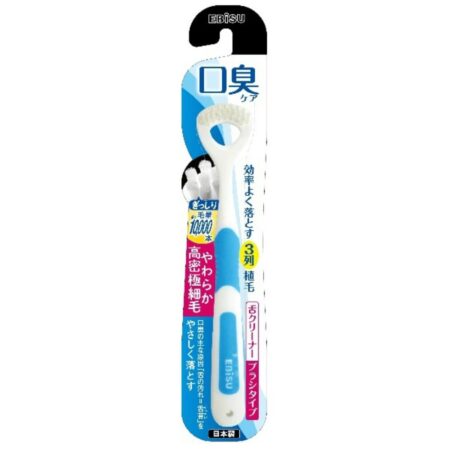 B-D3 Tongue cleaner rubber grip
