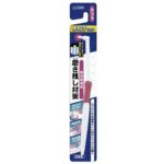 Point Brush Normal