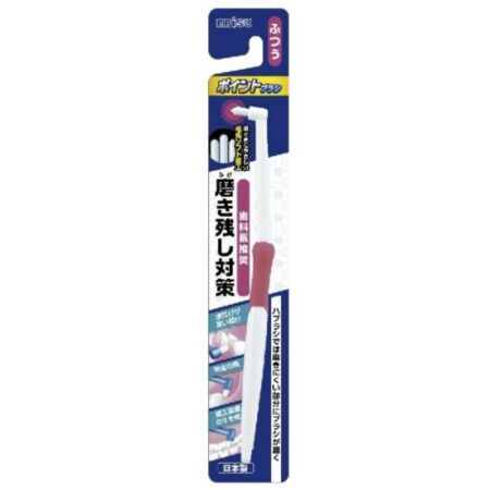 Point Brush Normal