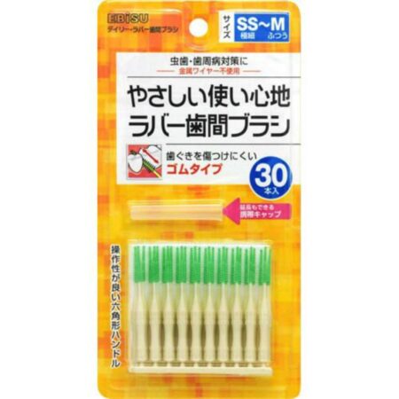 Daily Rubber Interdental Brushes, Pack of 30