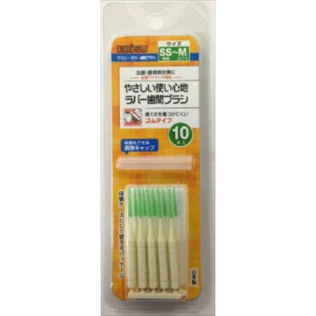 Daily Rubber Interdental Brushes SS-M 10-pack