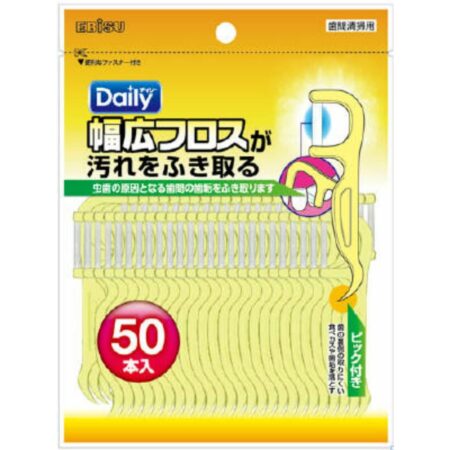 Daily Wide Floss, Pack of 50