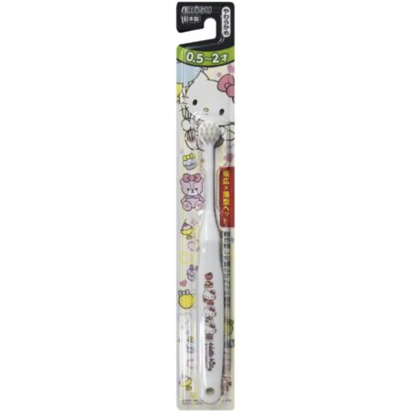 Hello Kitty 0.5 to 2 years old