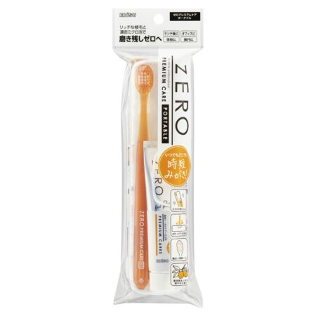 B-H4200 Zero Premium Care Portable