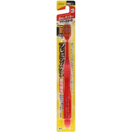 B-3601S Premium Care Toothbrush, 6-row Regular, Soft