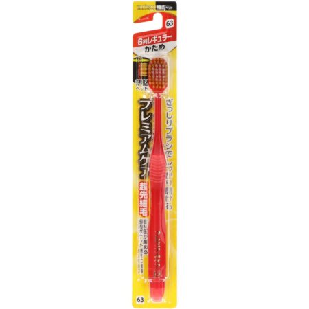 B-3601H Premium Care Toothbrush, 6 Rows Regular, Firm