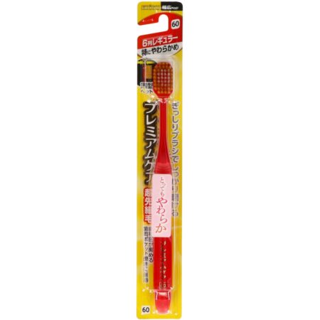B-3601SS Premium Care Toothbrush, 6-row Regular, Extra Soft