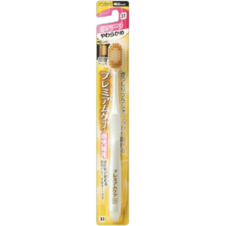 B-3602S Premium Care Toothbrush, 6-row Large, Soft