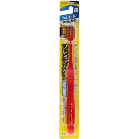 B-3603S Premium Care Toothbrush, 7-row Regular, Soft