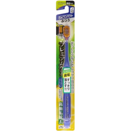 B-3604M Premium Care High Plaque Removal, 5 Row Compact, Regular
