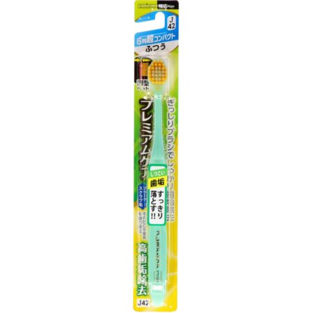 B-3605M Premium Care High Plaque Removal, 6 Rows, Ultra Compact, Regular